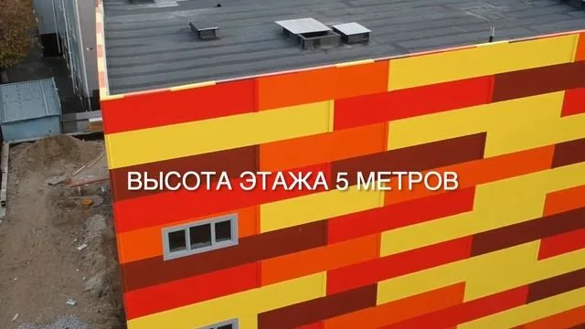 Кадр из видео: Мельничная