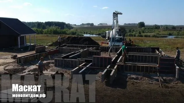 Кадр из видео: Зелёные Холмы