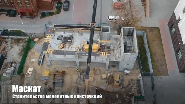 Кадр из видео: ЖБИ-3