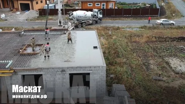 Кадр из видео: Зелёные Холмы — перекрытия