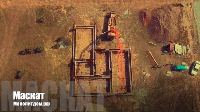 Кадр из видео: Мой фильм 3